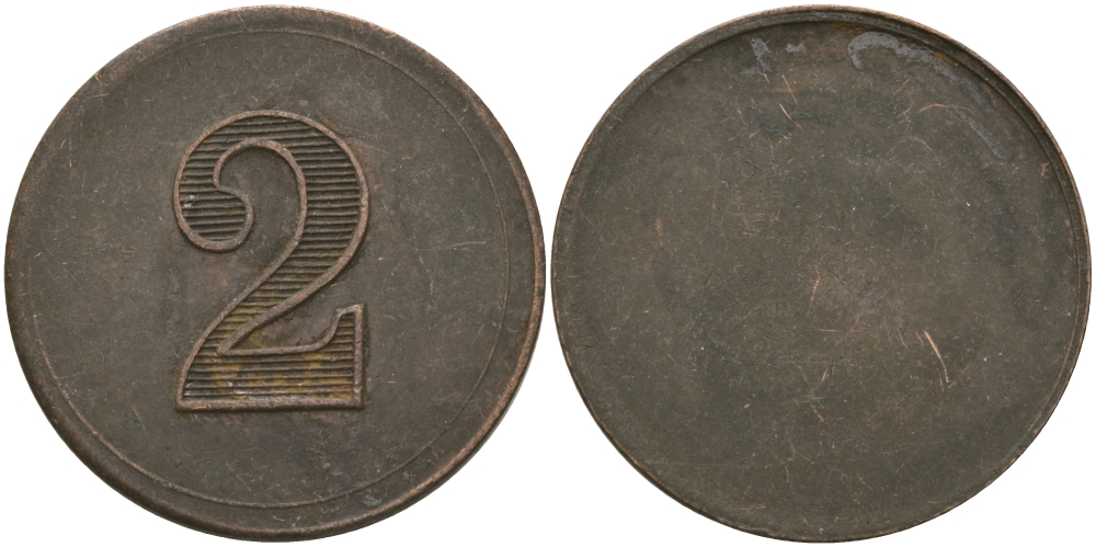 ФРАНЦИЯ 2 ФРАНКА ND ПЛАТЕЖНЫЙ ЖЕТОН НАЧАЛА XX ВЕКА, ОДНОСТОРОННИЙ ЧЕКАН, ВЫСОТА ЦИФР НОМИНАЛА 14 ММ., ДИАМЕТР 24 ММ. медь 65-444