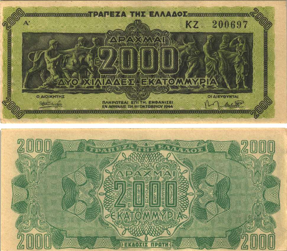 ГРЕЦИЯ 2000000000 ДРАХМ 1944 СЕРИЯ KZ, PREFIX LETTERS, ИНФЛЯЦИОННЫЙ ВЫПУСК Pick 133a бумага аUNC 7191-55-1-2