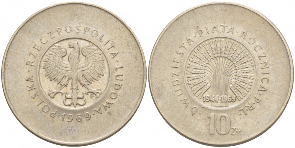 Польша 10 злотых 1969 25 лет с момента образования Польской Народной Республики KM 61 медно-никель 4536-1222