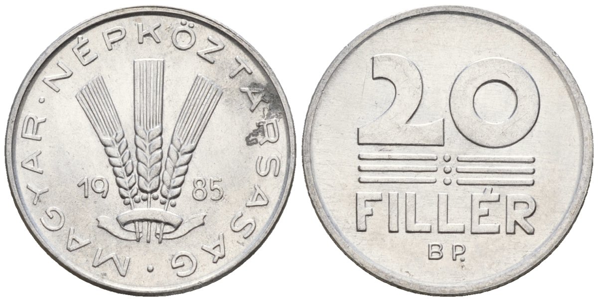 Венгрия 20 филлеров 1985 BP KM 573 алюминий 4152-323
