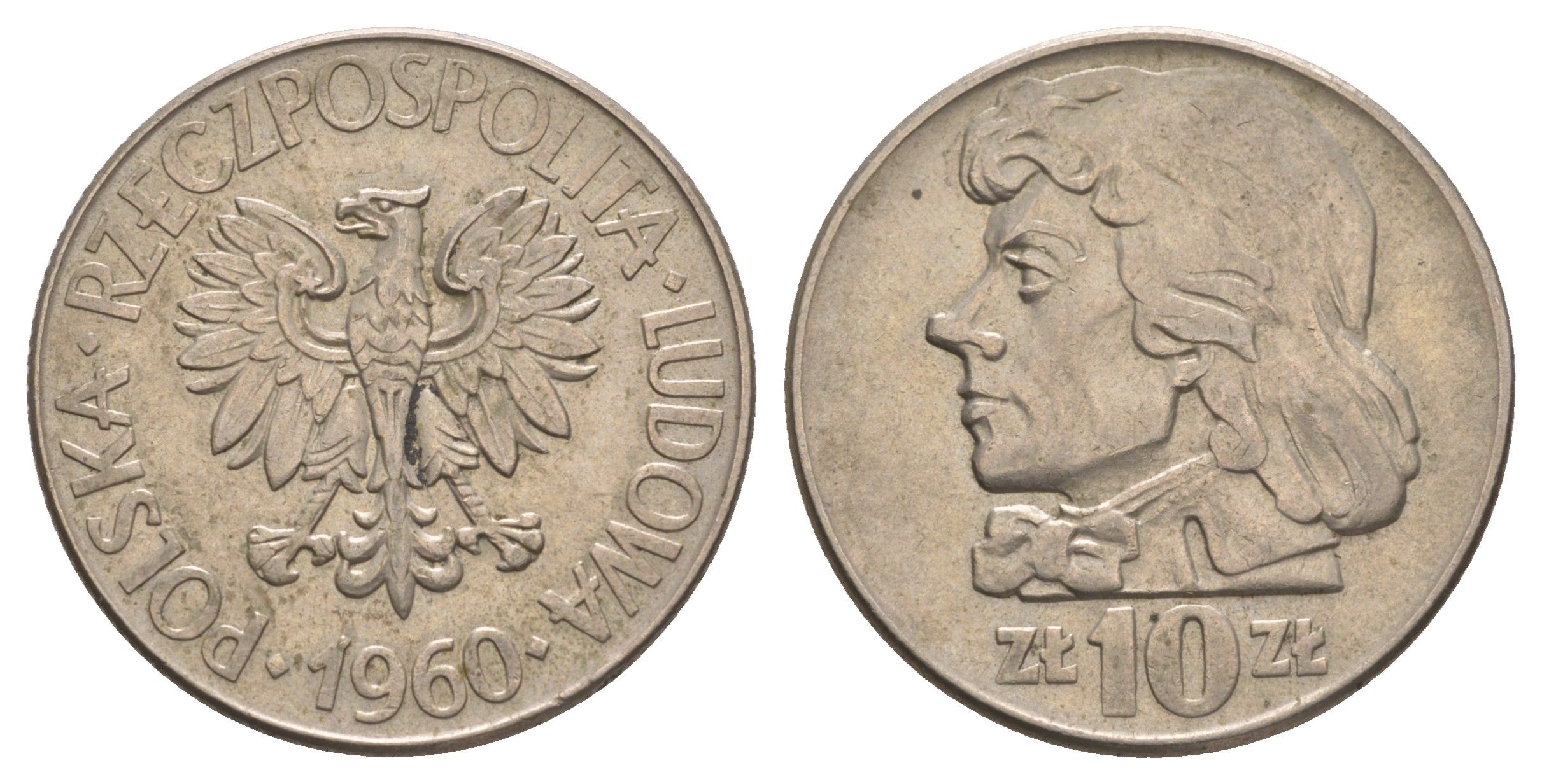 Польша 10 злотых 1960 MW, Тадеуш Костюшко (1746-1817) Y 50 медно-никель 4653-711