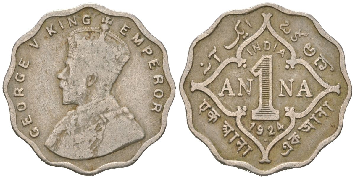 Британская Индия 1 анна 1924 Георг V (1910-1936), точка - Бомбей KM 513 медно-никель 4615-242