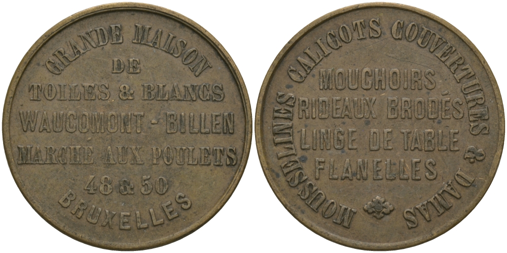 БЕЛЬГИЯ ТОКЕН, ЖЕТОН ND НОСОВЫЕ ПЛАТКИ, ШТОРЫ, СТОЛОВОЕ БЕЛЬЕ, ФЛАНЕЛИ, ТОРГОВЫЙ ДОМ TOILES @ BLANCS, БРЮССЕЛЬ бронза 65-533