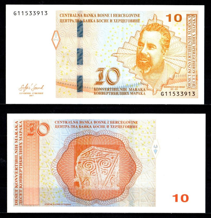 Босния и Герцеговина 10 конвертируемых марок 2017 Мак Диздар, фрагмент Стечака Радимля (G) Pick 80 a бумага UNC (пресс) 7523-51-1-1