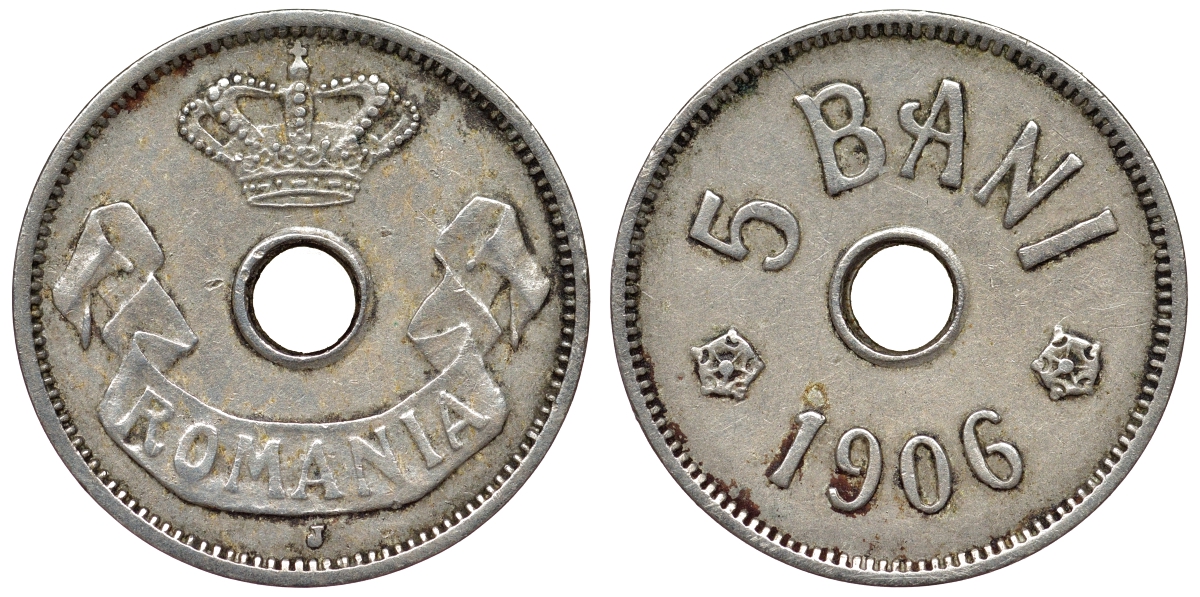 Румыния 5 бани 1906 J, Кароль I (1881-1914) KM 31 медно-никель 71-1024