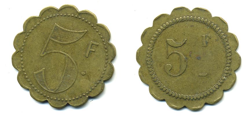Франция 5 франков начало XX века d около 35 мм, вес около 7,4 гр платежный жетон латунь 57-612