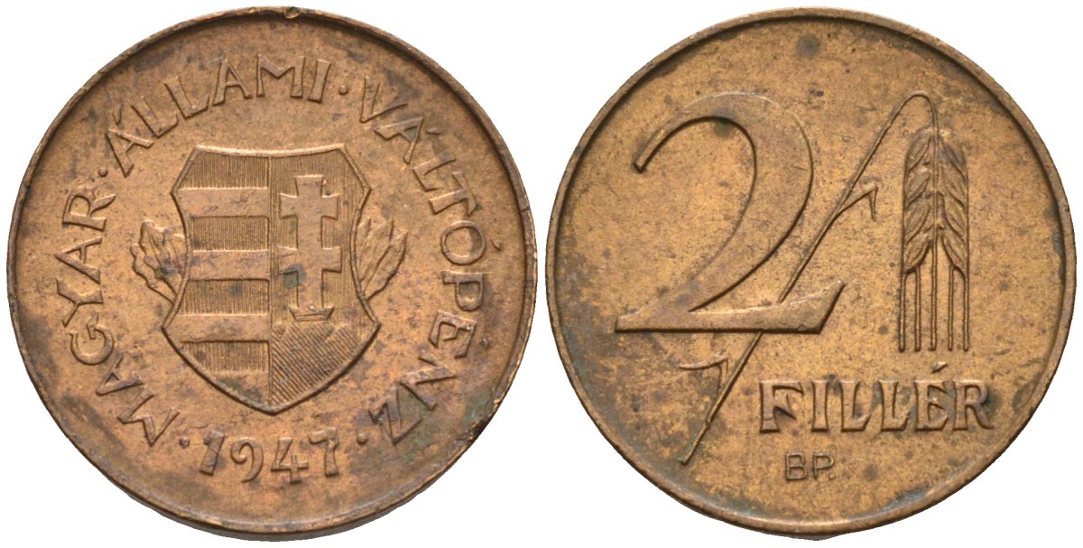 Венгрия 2 филлера 1947 ВР, первая республика (1946-1948) KM 529 латунь aUNC 4585-216