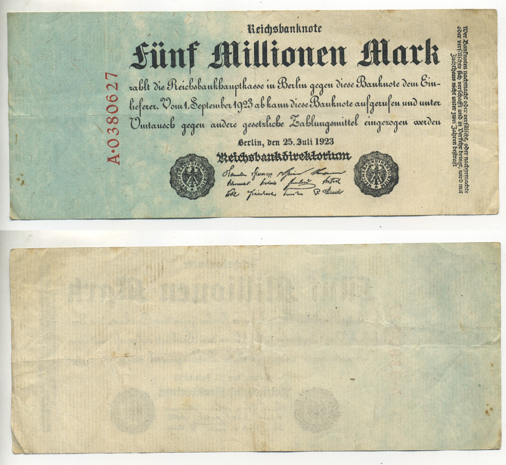 Германия 5000000 марок 1923 25 июля 1923, 5 миллионов марок Pick 95, Ros 94  бумага 434-25-3-1