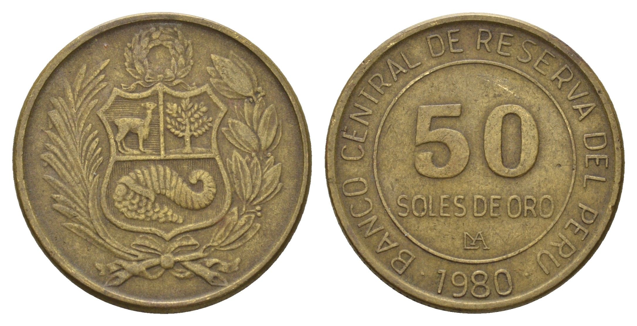 Перу 50 солей 1980 KM 273 алюминиевая бронза 4141-1031