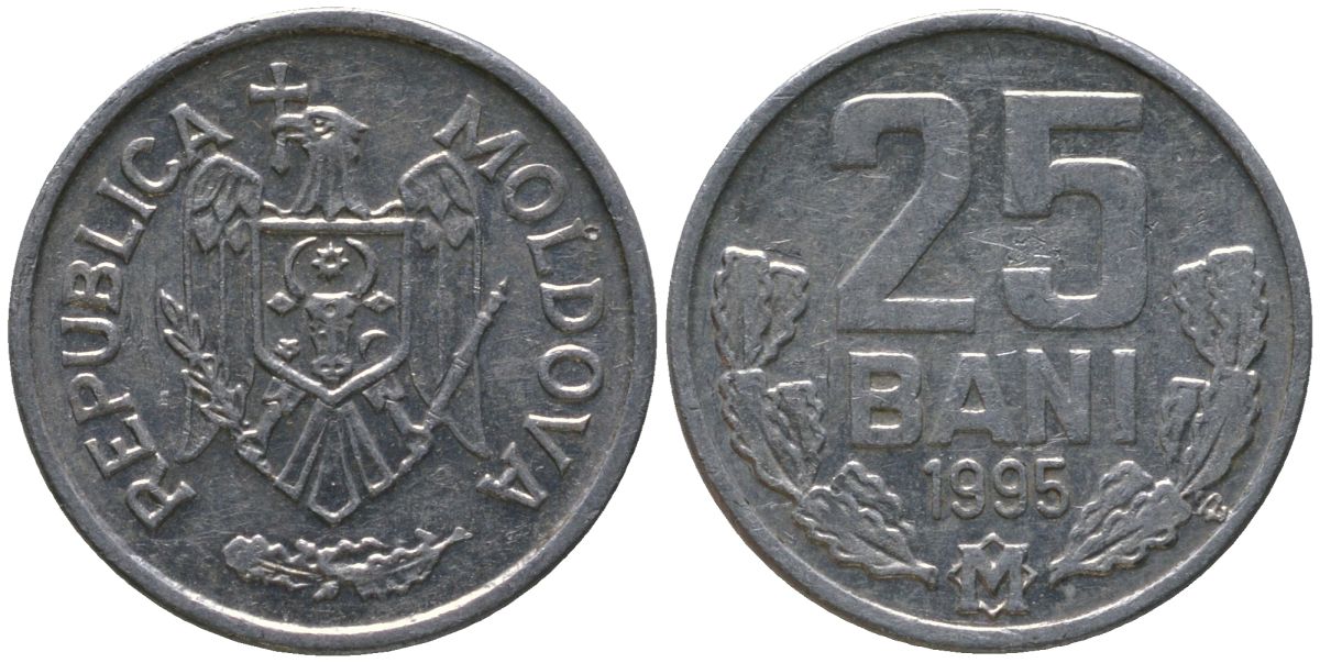 Молдавия 25 бани 1995 KM 3 алюминий 4549-928