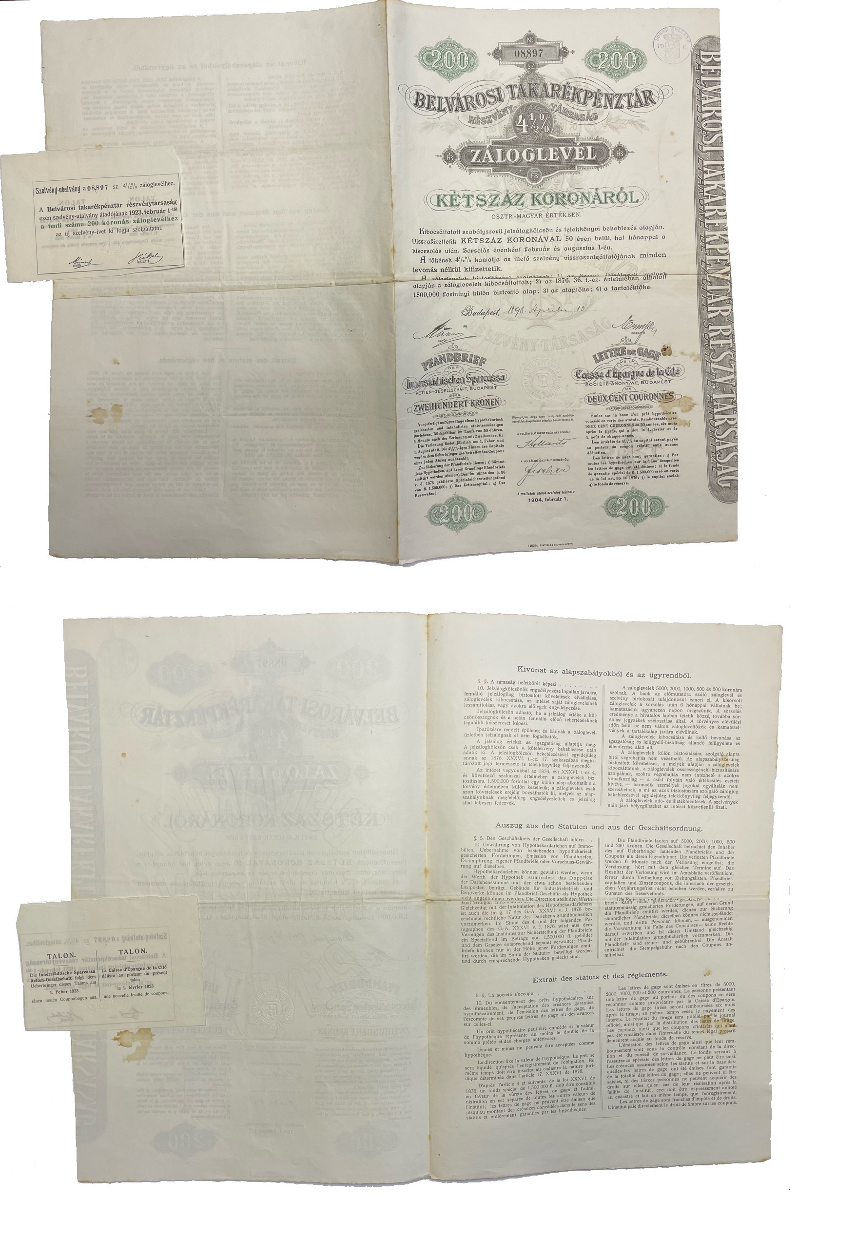 Венгрия, belvarosi takarekpenztar облигация в 200 крон (4,5 % дивидендов в год) 1898 бумага 5548-85-1-2