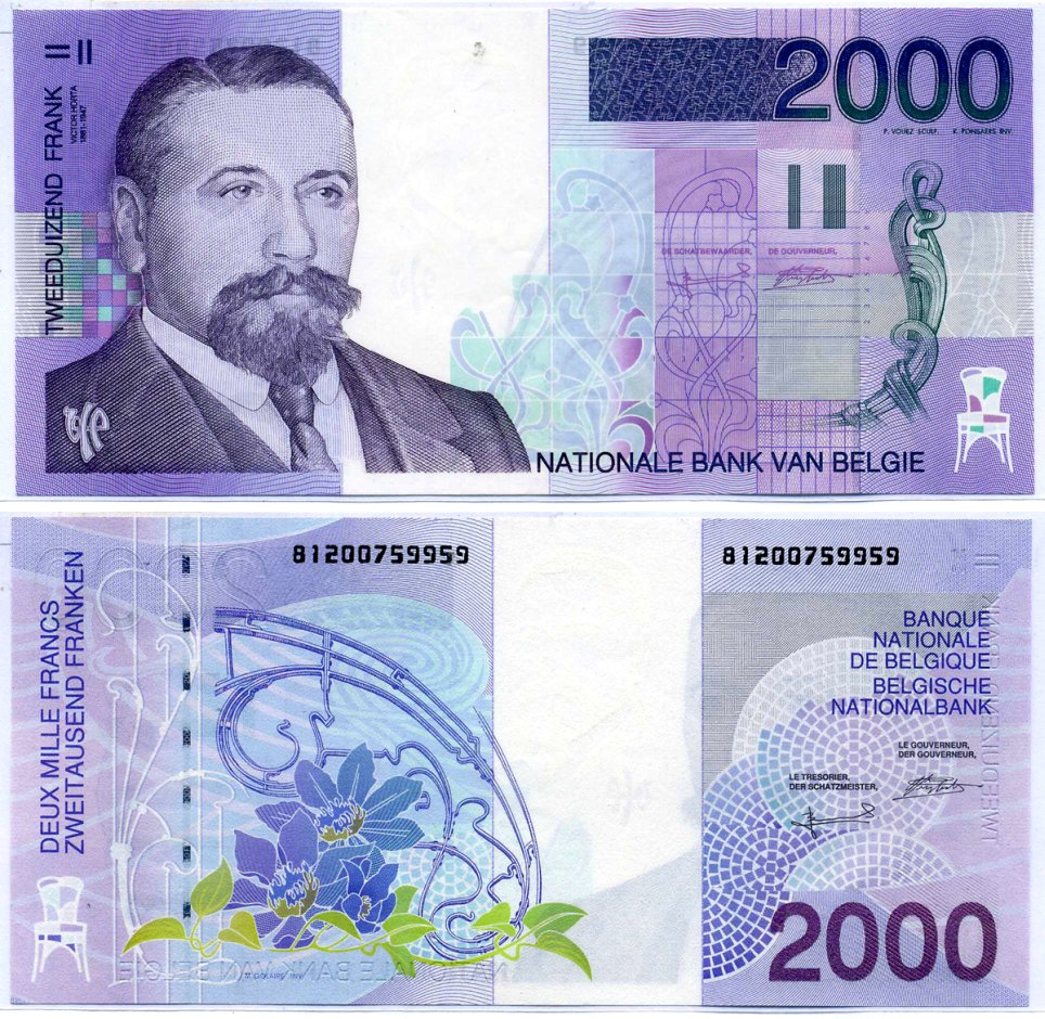 Бельгия 2000 франков 1994-2001 подписи: Bertholomй & Verplaetse Pick 151 бумага UNC (пресс) 000-000-00