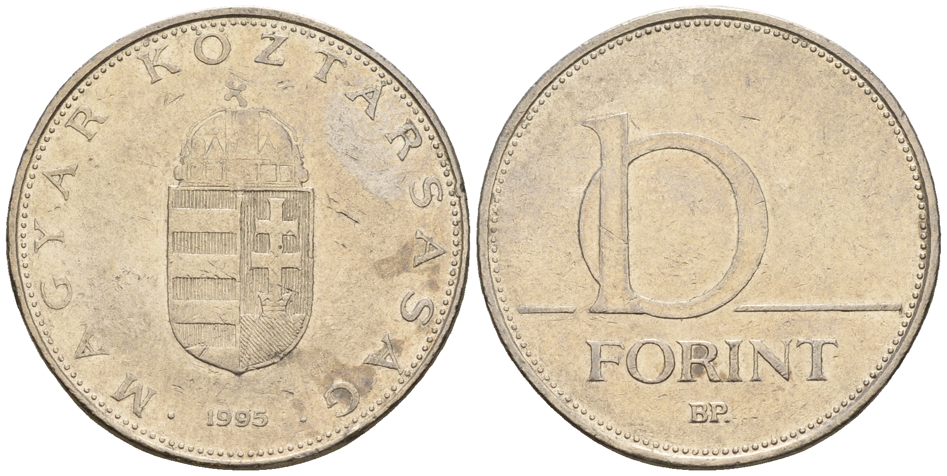 Венгрия 10 форинтов 1995 KM 695 латунь плакированная медно-никелем 259-251