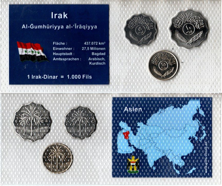 Ирак набор из 3 монет (5, 10 и 25 филсов) 1975 и 1981 в красочной упаковке с информацией о стране KM 126b, 127 и 141 UNC 5-4-1-79