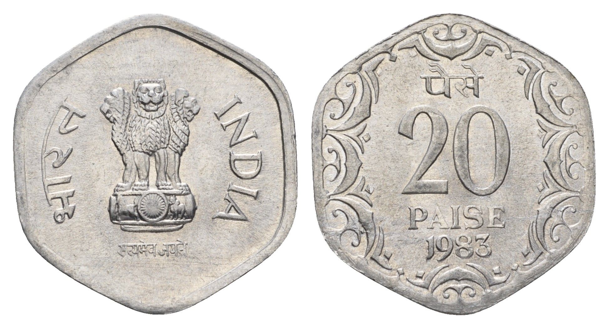 Индия 20 пайс 1983 KM 44 алюминий UNC 4688-1157