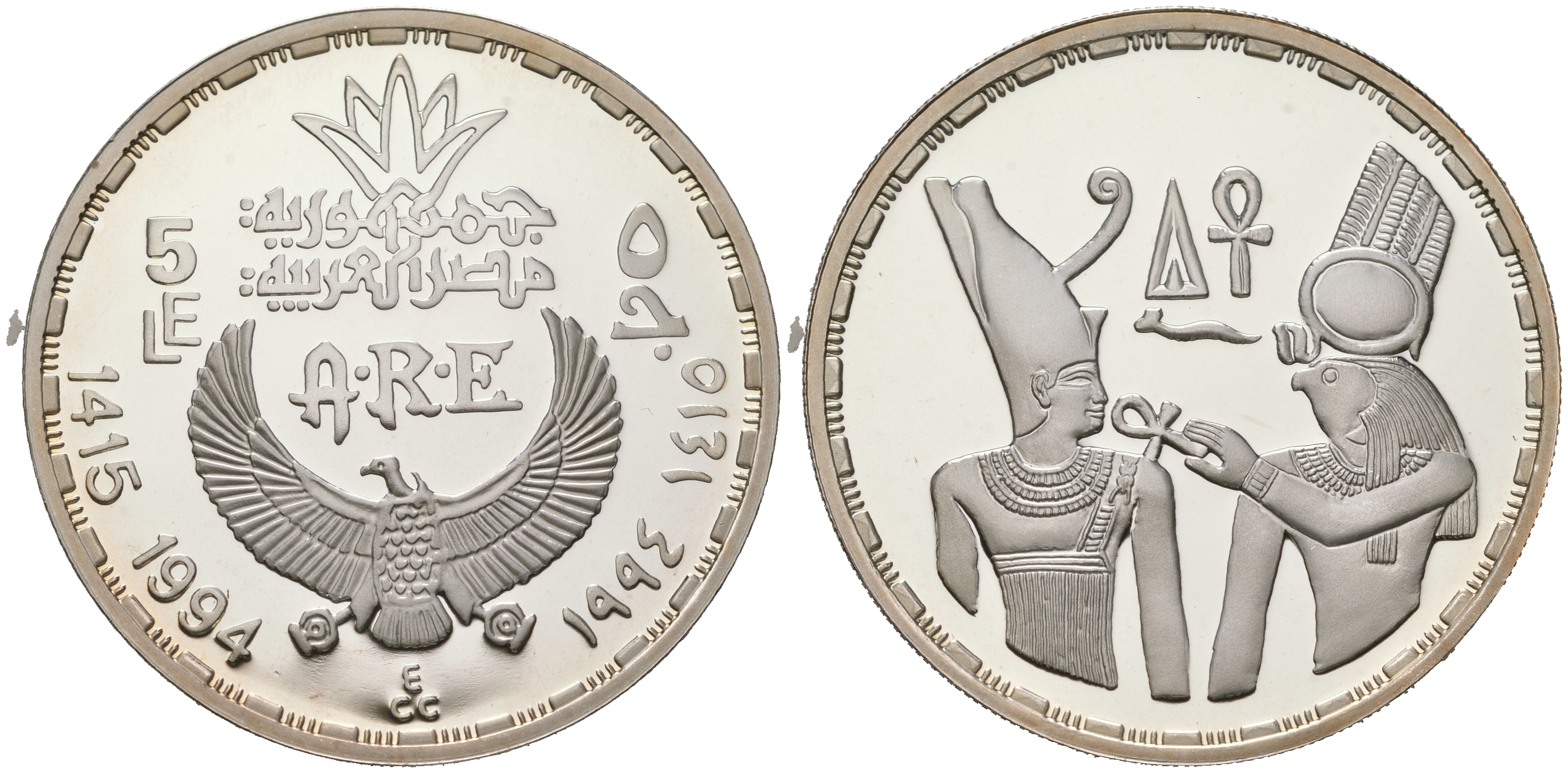 Египет 5 фунтов 1994 Бог Солнца Ра преподносит Анх Сенусрету I KM 752 серебро  PROOF  11-080-31