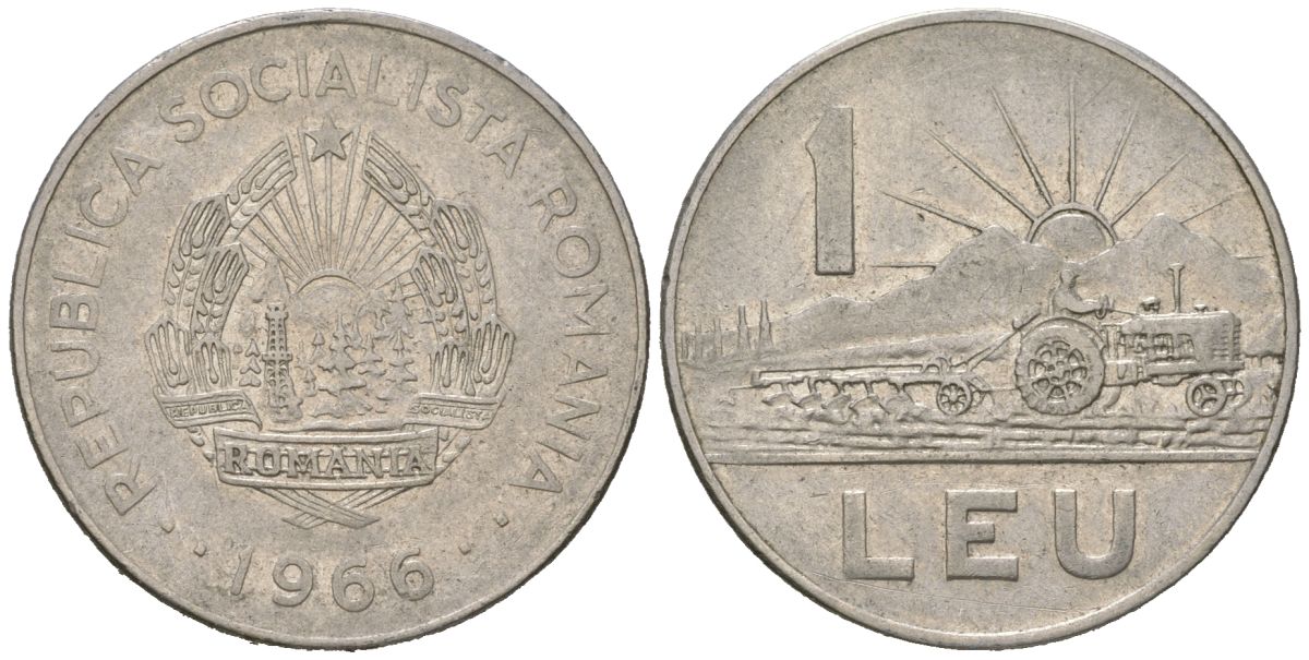 Румыния 1 лей 1966 KM 95 сталь плакированная никелем 94-855