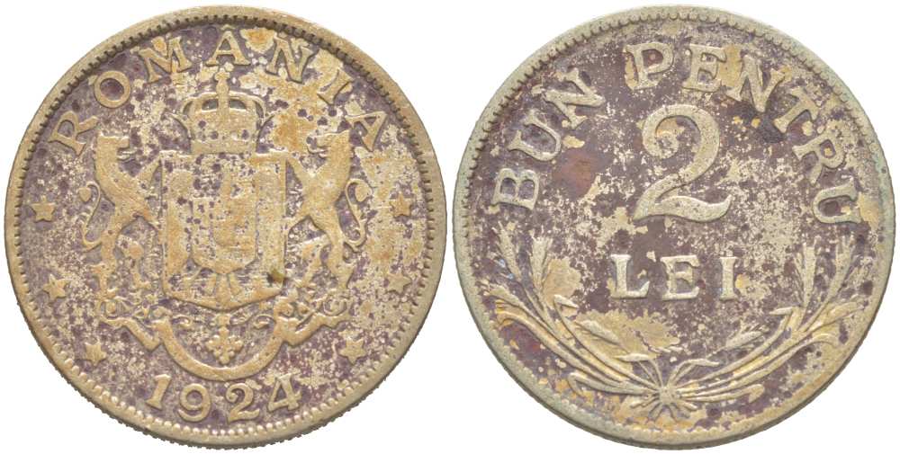 РУМЫНИЯ 2 ЛЕЯ 1924 р, ФЕРДИНАНД I (1914-1927) KM 47 медно-никель 217-146