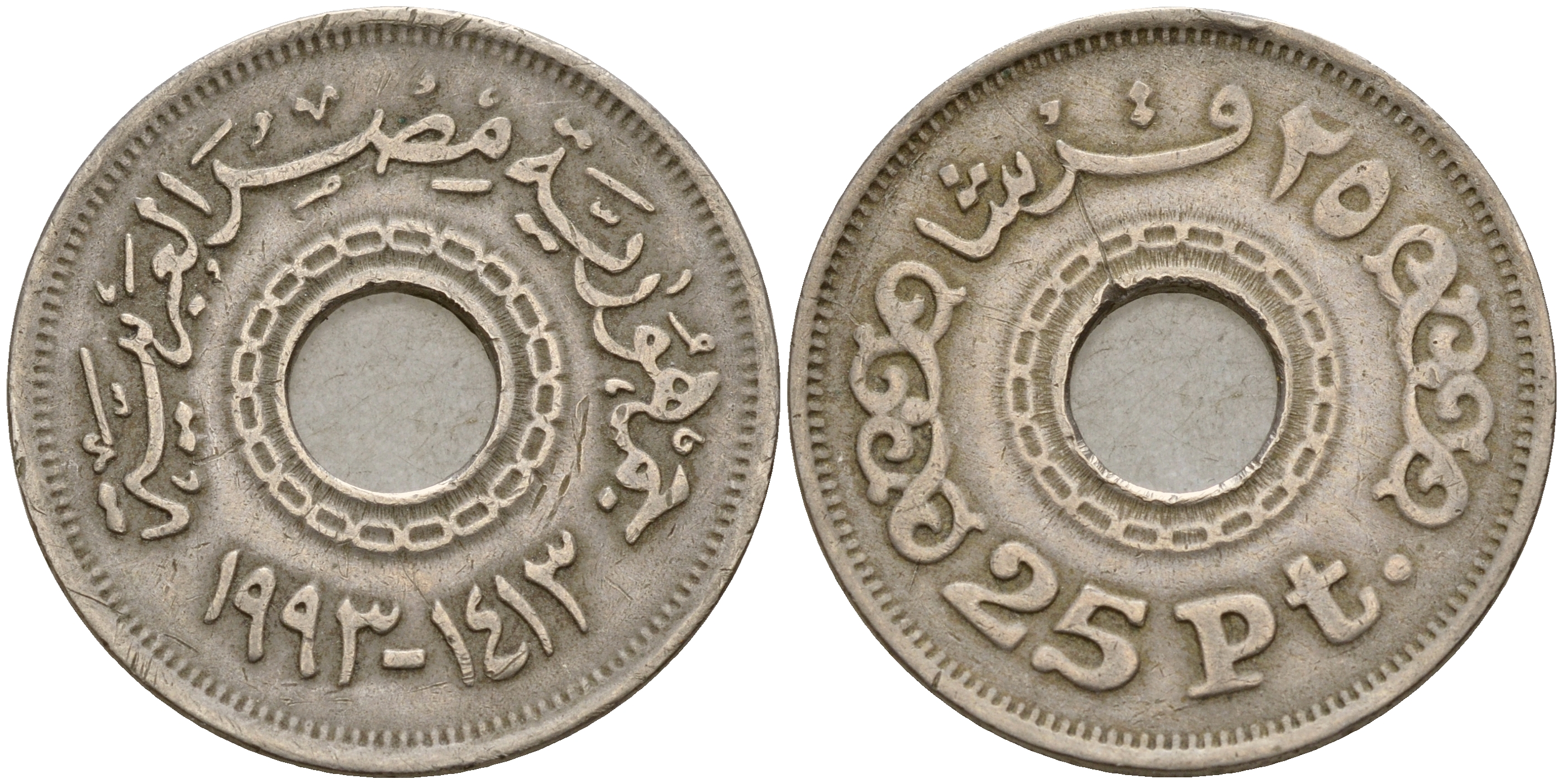 Египет 25 пиастров 1993 1413 год KM 734 медно-никель    4597-233