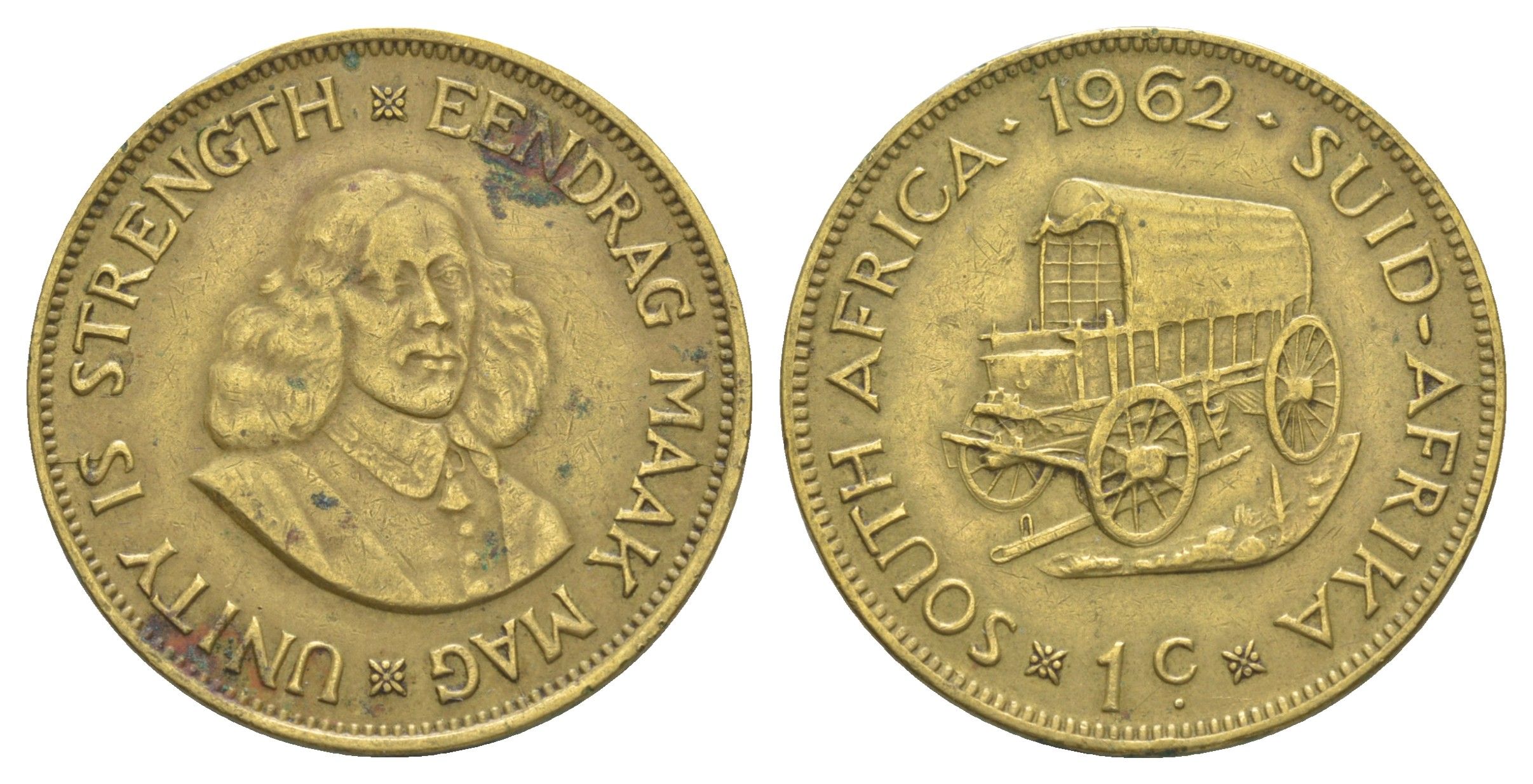 ЮАР 1 цент 1962 Ян ван Рибек KM 57 латунь 4645-914