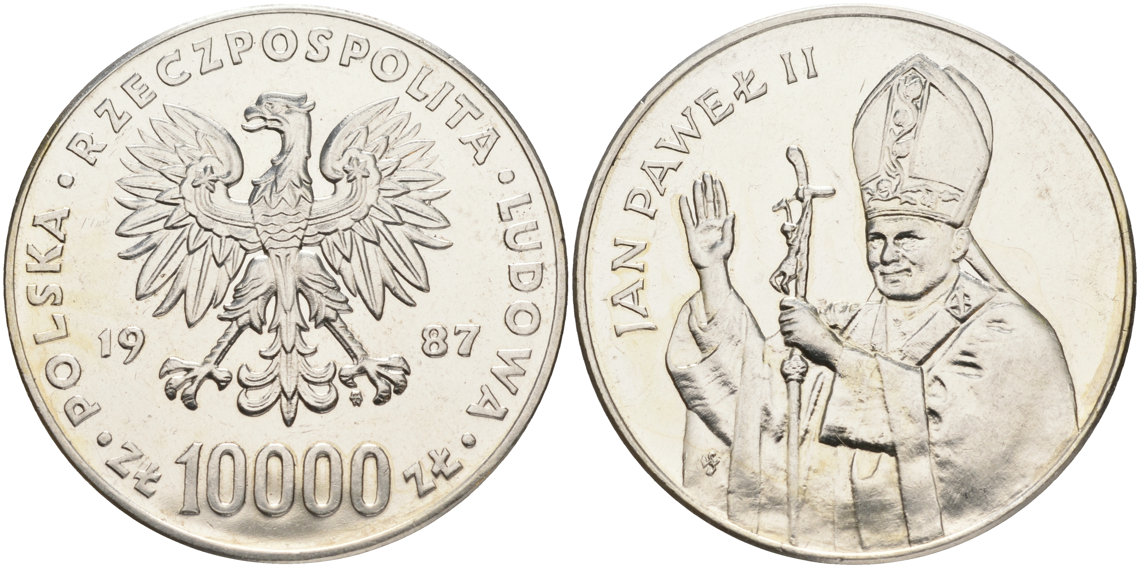 Польша 10000 злотых 1987 MW, визит папы Иоанна Павла II в Польшу KM 164, Parchimowicz 364a серебро UNC 1091-8-51