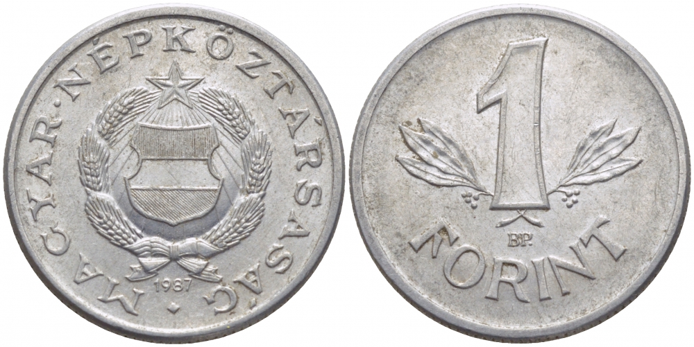 ВЕНГРИЯ 1 ФОРИНТ 1987 НАРОДНАЯ РЕСПУБЛИКА (1949-1989) KM 575 алюминий 3856-1257