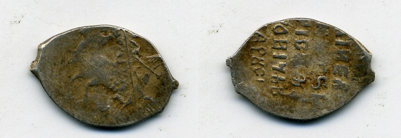 БОРИС - КОПЕЙКА МОСКВА БО 507-1521