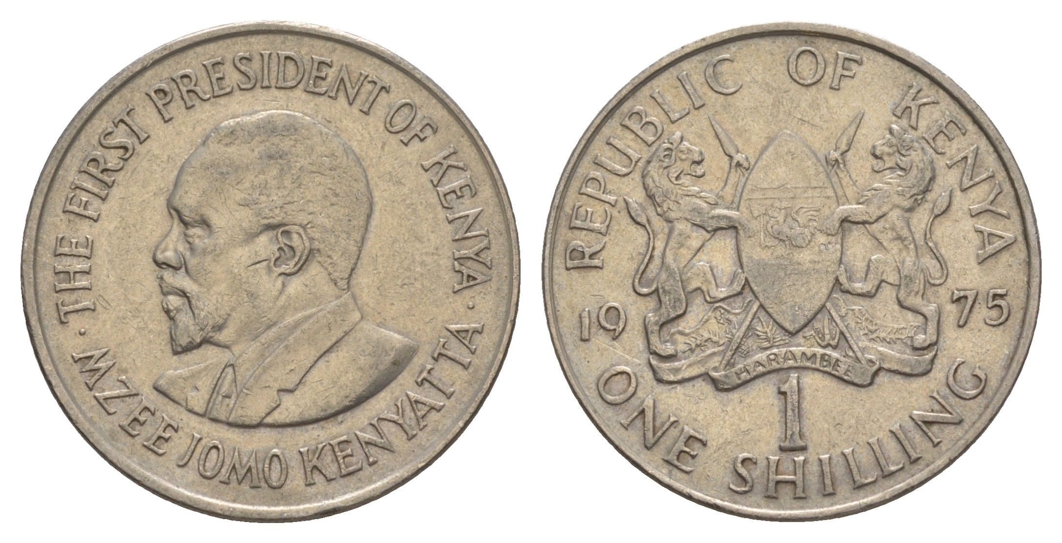 Кения 1 шиллинг 1975 Джомо Кениата KM 14 медно-никель 4650-643