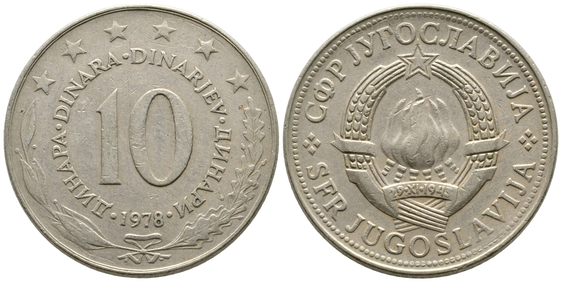 ЮГОСЛАВИЯ 10 ДИНАРОВ 1978 KM 62 медно-никель 93-531