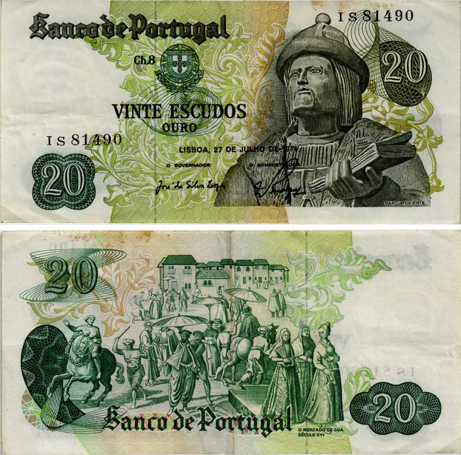 ПОРТУГАЛИЯ 20 ЭСКУДО 1971 27 ИЮЛЯ 1971, ГАРСИЯ ДЕ ОРТА, 16 ВЕК РЫНОК НА ГОА Pick 173 бумага 6281-27-1-2