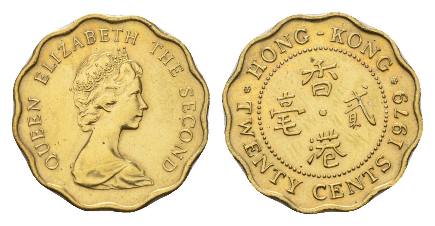 Гонконг 20 центов 1979 KM 36 никель латунь 4674-864