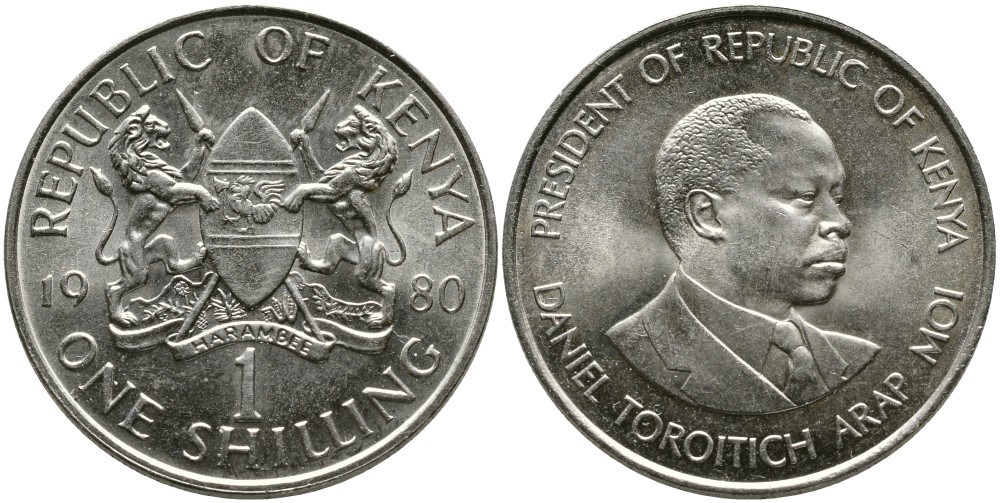 Кения 1 шиллинг 1980 Дэниэл арап Мои KM 20 медно-никель 4529-1044