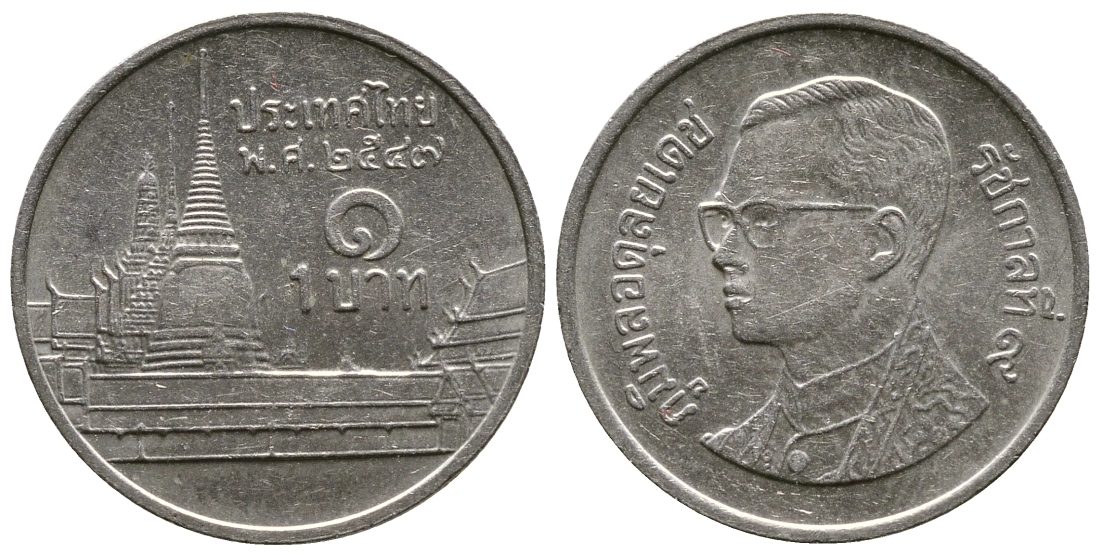 Таиланд 1 бат 2004 ВЕ 2547, Рама IX (1946-2016), королевский дворец KM 183 медно-никель 176-837