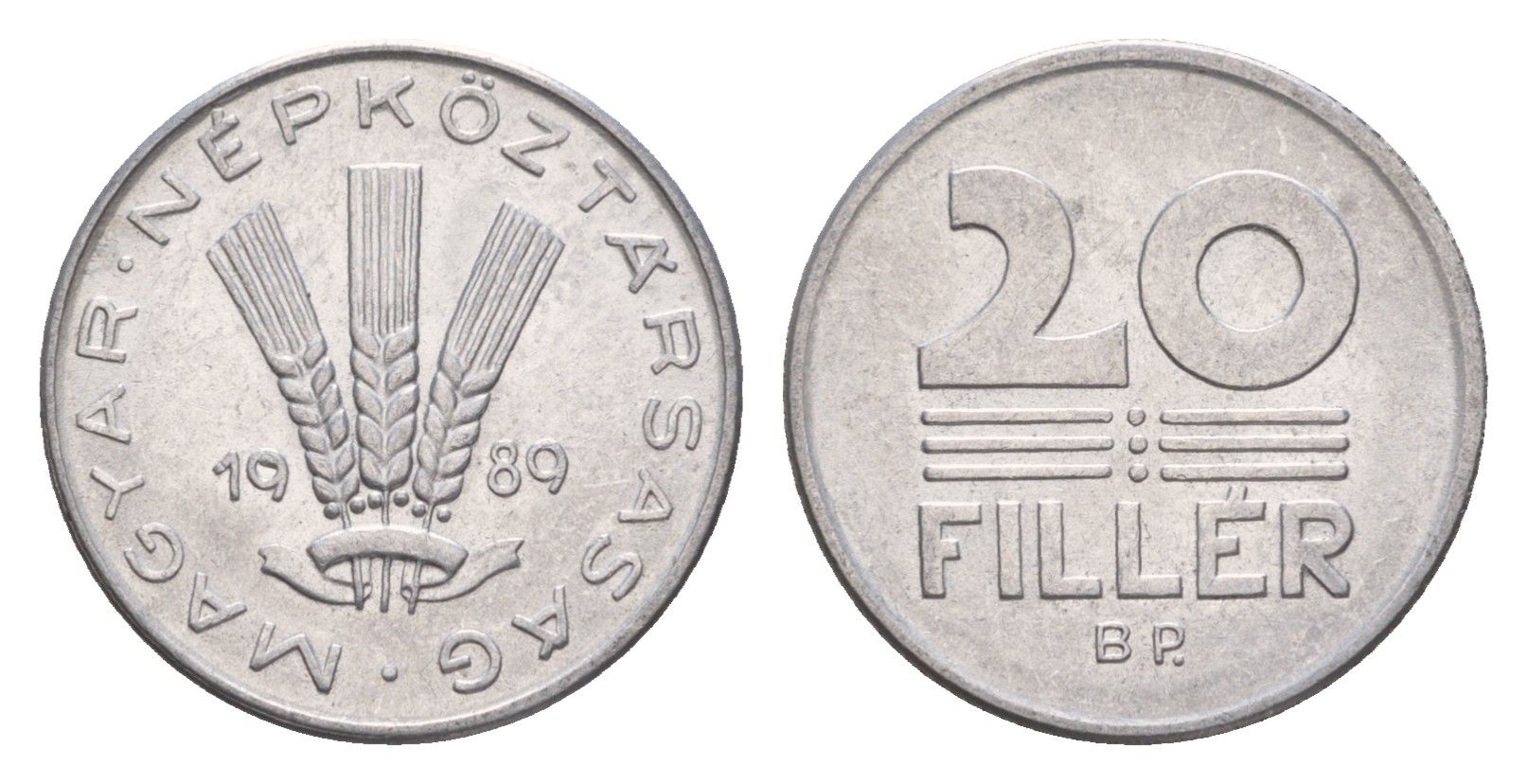 Венгрия 20 филлеров 1989 BP KM 573 алюминий 4658-648