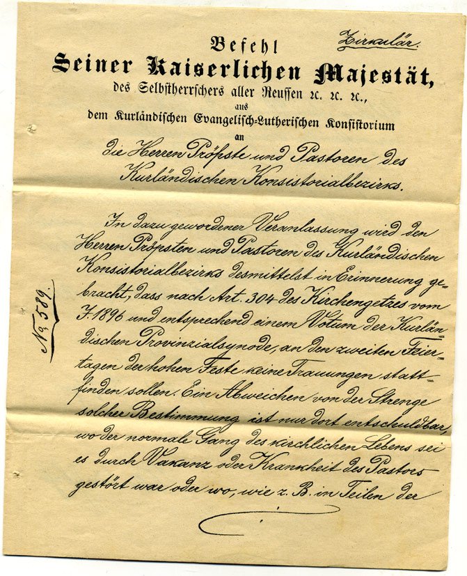 Курляндия письмо 1902 от команды его Императорского Величества, пастору евангелистской лютеранской консистории бумага 7146-24-1-1