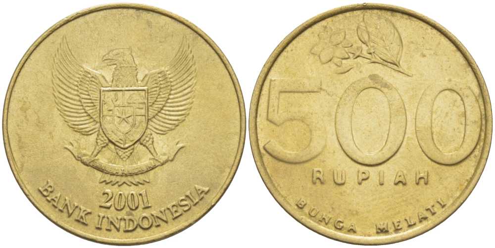 ИНДОНЕЗИЯ 500 РУПИЙ 2001 KM 59 алюминиевая бронза 213-651