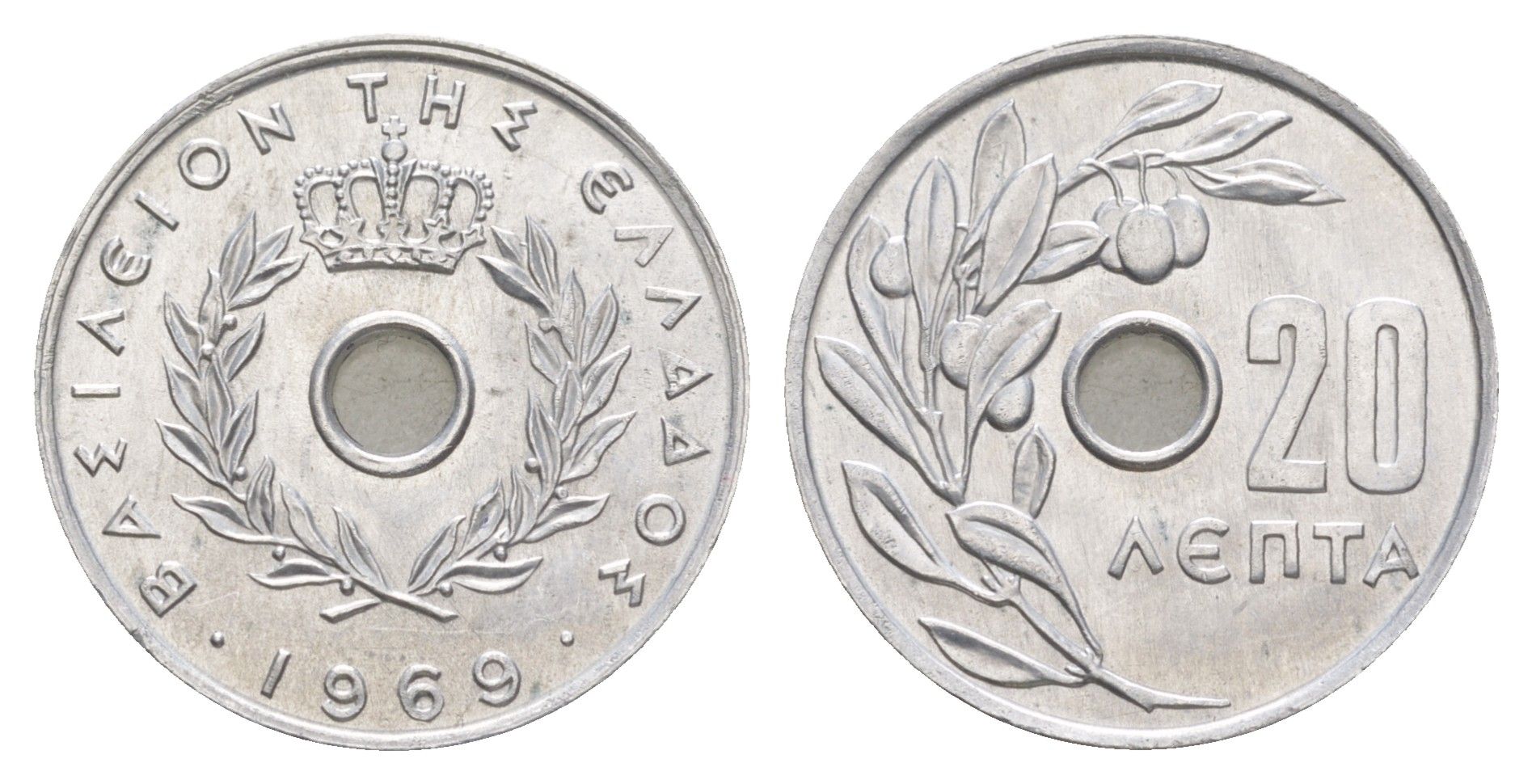 Греция 20 лепт 1969 Константин II (1964-1973), оливковая ветвь KM 79 алюминий UNC 4573-1151