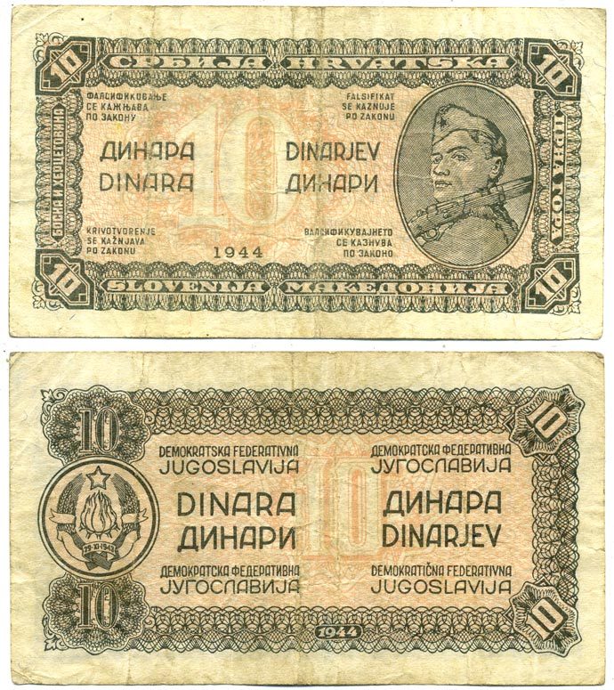 ЮГОСЛАВИЯ 10 ДИНАРОВ 1944 ПЛОТНАЯ БУМАГА, ОРАНЖЕВЫЙ ПРИНТ, ДЕМОКРАТИЧЕСКАЯ ФЕДЕРАТИВНАЯ ЮГОСЛАВИЯ Pick 50с бумага 3295-23-2-2