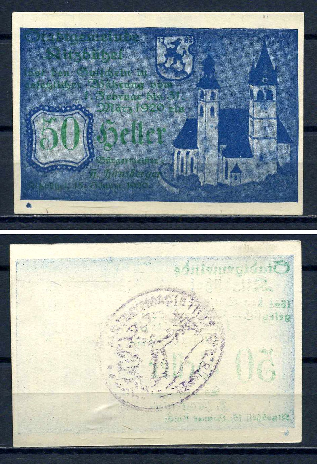 Кицбюэль (Австрия) 50 геллеров 1920 Jaksc/Pick?JPR0449Ib-50 бумага UNC (пресс) 7556-36-4-1