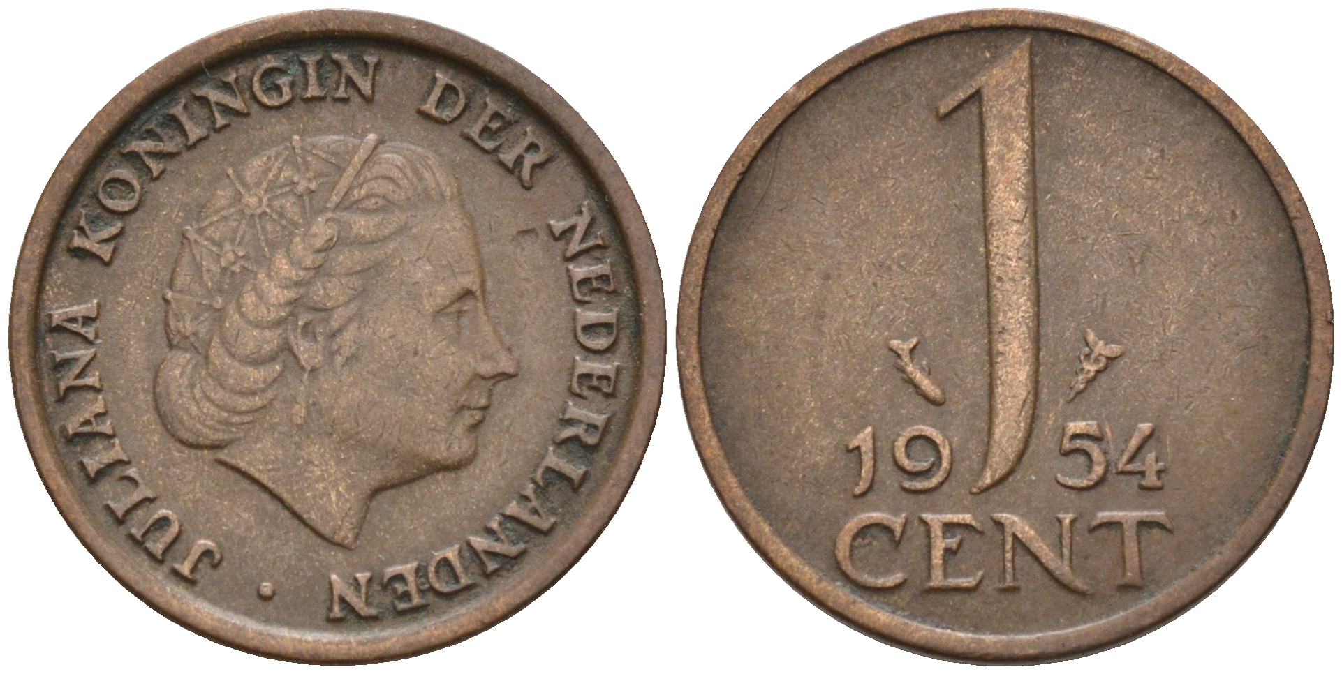 Нидерланды 1 цент 1954 Юлиана (1948-1980) КМ 180 бронза    4174-546