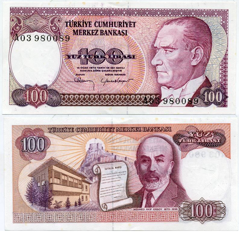 ТУРЦИЯ 100 ЛИР 1984 ПРЕЗИДЕНТ КЕМАЛЬ АТАТЮРК, ВОДЯНОЙ ЗНАК БОЛЬШАЯ ГОЛОВА, КРЕПОСТЬ АНКАРЫ, МЕХМЕТ АКИФ ЭРСОЙ Pick 194b бумага UNC (ПРЕСС) 7147-38-2