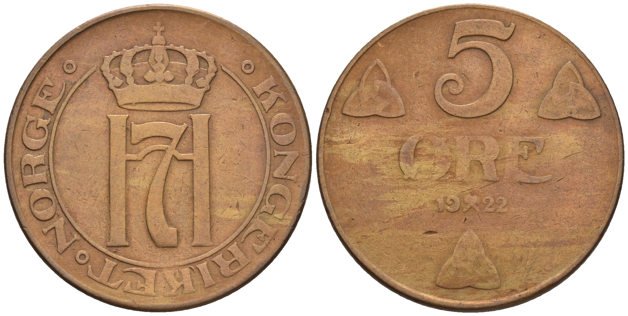 Норвегия 5 эре 1922 Хокон VII (1905-1957) KM 368 бронза 4607-1124