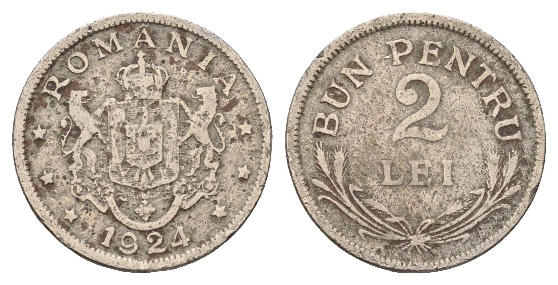 Румыния 2 лея 1924 Фердинанд I (1914-1927) KM 47 никель латунь 4116-727