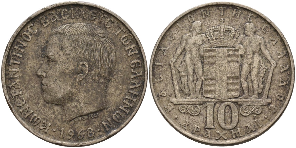 Греция 10 драхм 1968 Константин II (1964-1973) KM 96 медно-никель 4140-434