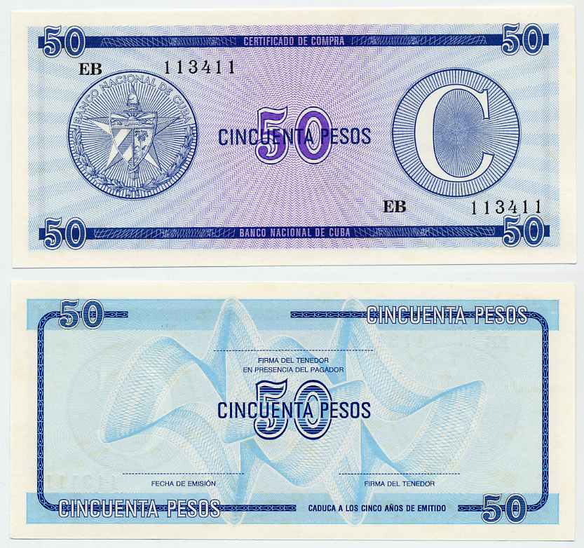 Куба, валютный сертификат 50 песо ND серия C, второй выпуск, голубая Pick FX 24 бумага UNC (пресс) 6293-1-3-1