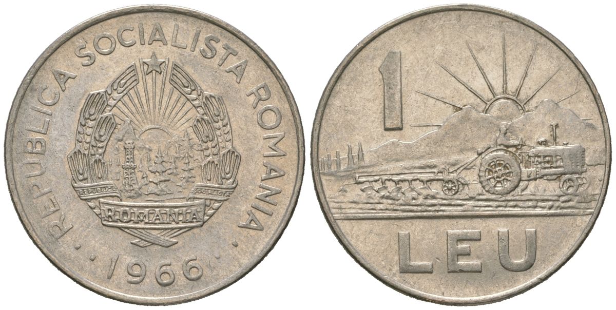 Румыния 1 лей 1966 трактор KM 95 сталь плакированная никелем aUNC 4620-524