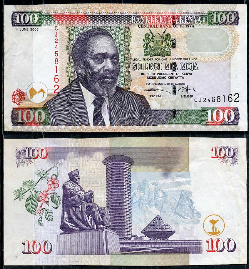 Кения 100 шиллингов 2005 1-й президент Джомо Кениата (1964-1978) Pick 48 a бумага 8616-54-3-2