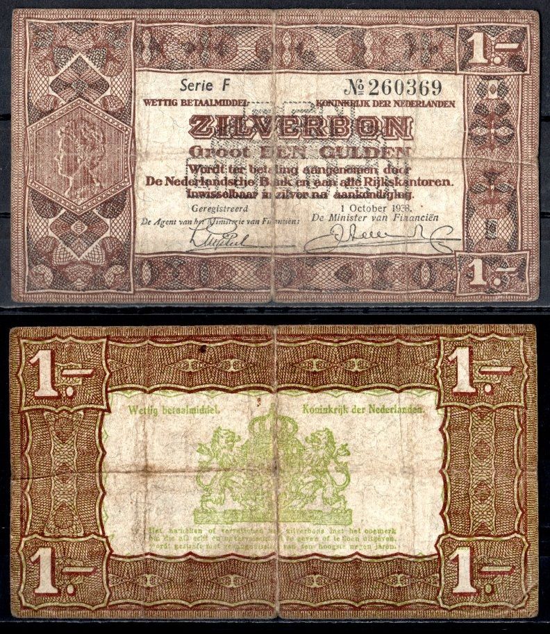 Нидерланды 1 гульден 1938 Pick 61 бумага 7457-11-3-2