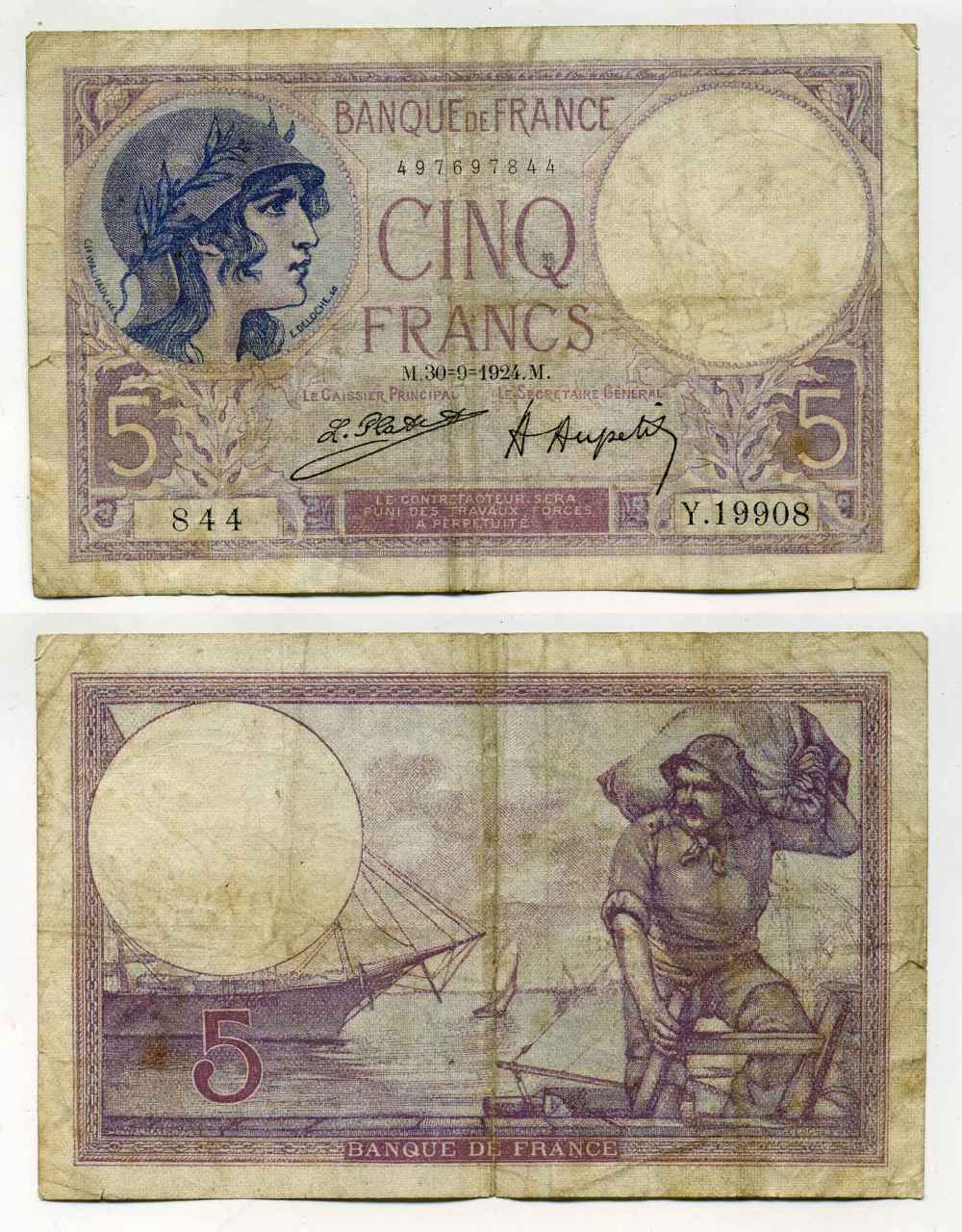 ФРАНЦИЯ 5 ФРАНКОВ 1924 30 СЕНТЯБРЯ 1924 Pick 72c бумага 8589-14-3-2