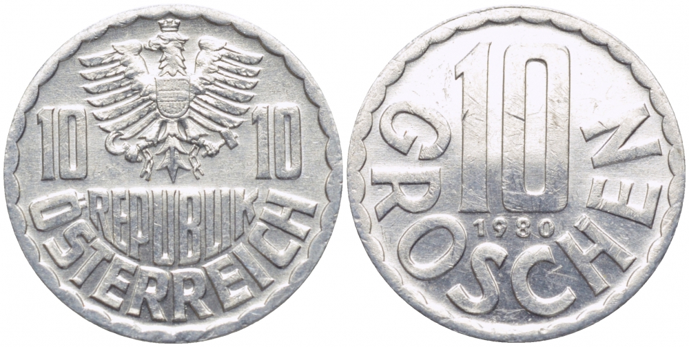 АВСТРИЯ 10 ГРОШЕЙ 1980 KM 2878 алюминий 4448-517